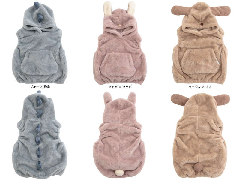 日本 BISQUE - 動物造型超柔軟大口袋連帽保暖背心-兔兔-桃粉 (建議年齡2-5y)