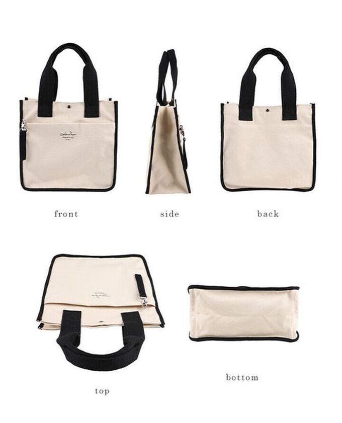 日本 LIZDAYS - 通勤推薦 清爽帆布實用托特包-米x豹紋 (32x33cm)