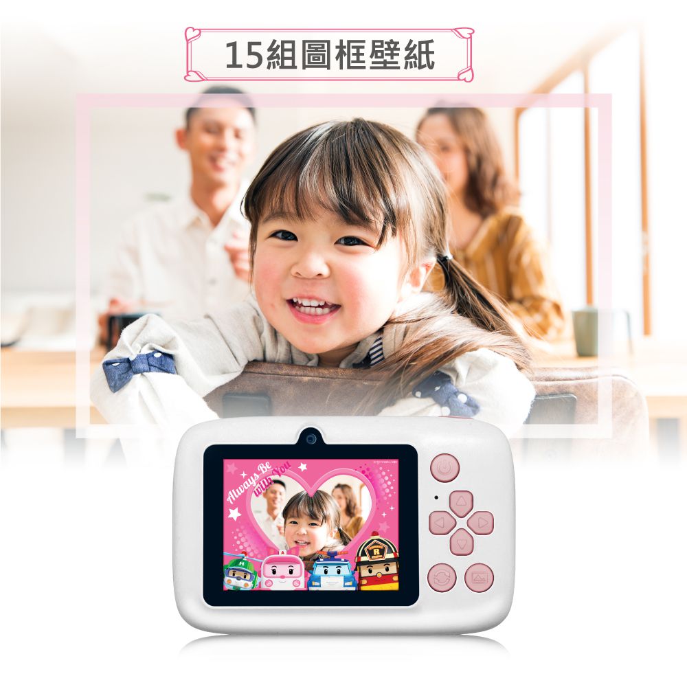 POLI 波力救援小英雄 - 【超值兩入組】兒童數位相機含32G記憶卡-波力*1+安寶*1+[贈]可愛風扇*1