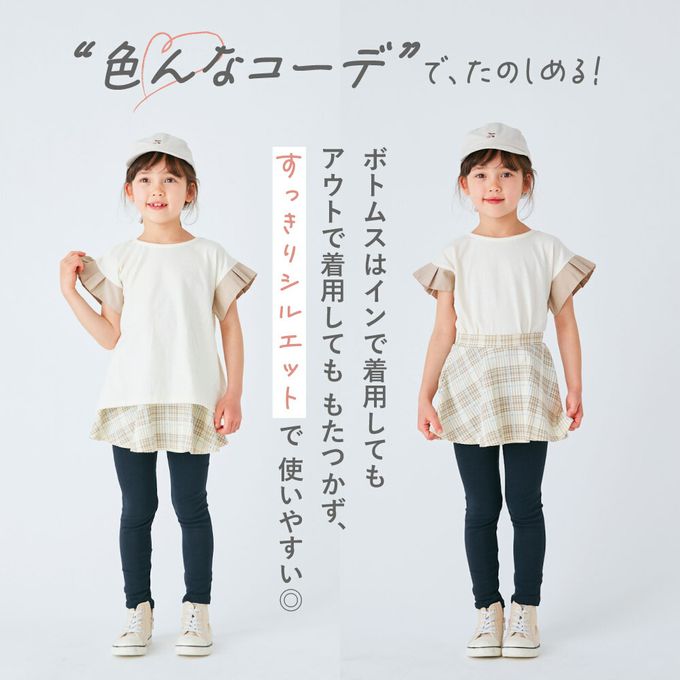 日本 evercloset - 背後優雅摺邊袖上衣-藍綠