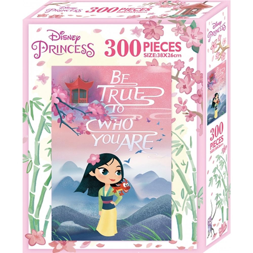 Disney 迪士尼 - 《Disney 迪士尼》迪士尼公主300片盒裝拼圖-花木蘭