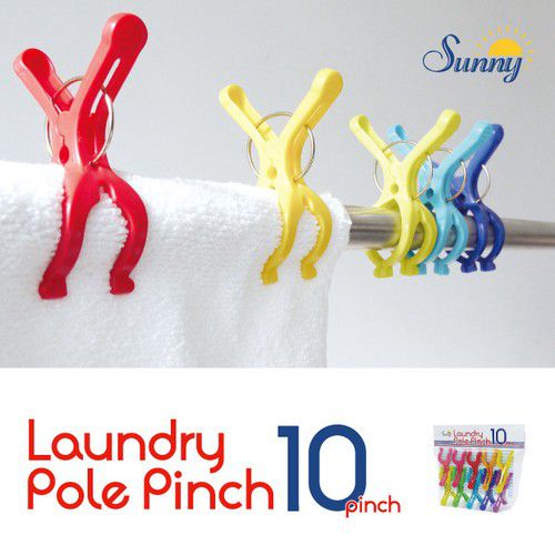 日本代購 - 熱銷定番 SUNNY系列彩虹曬衣夾-10入組 (35×63×92cm)