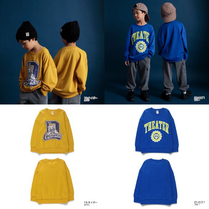 日本 BRANSHES - 裏毛舒適美式休閒上衣-THEATER-黑x藍