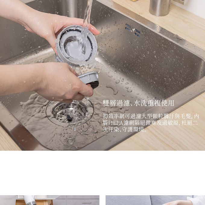 Jway - 手持直立兩用旋風吸塵器(附2入HEPA濾網）-JY-SV05-白