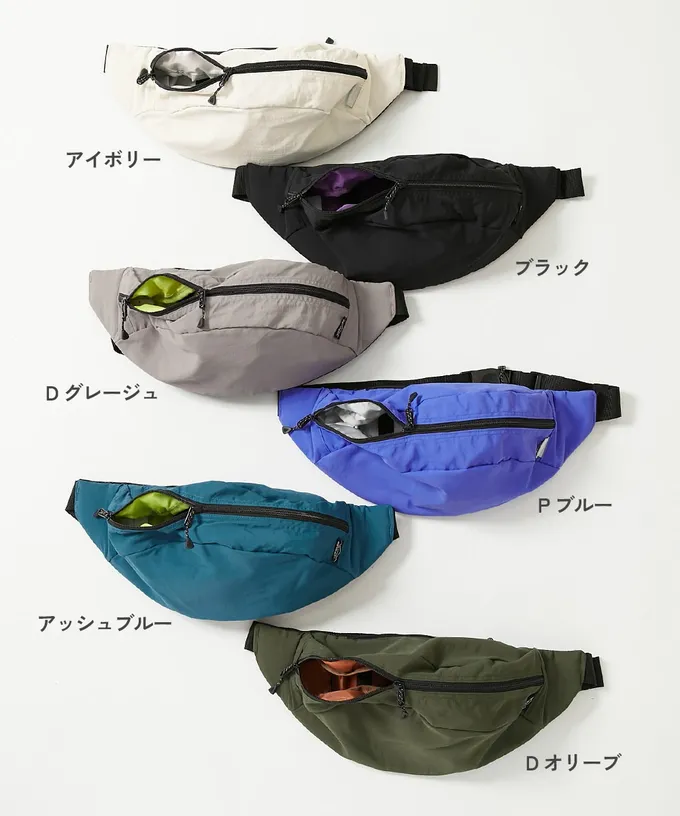 日本 devirock - 飽和色大容量側揹腰包(親子通用)-寶石紅 (約17x43x11cm)