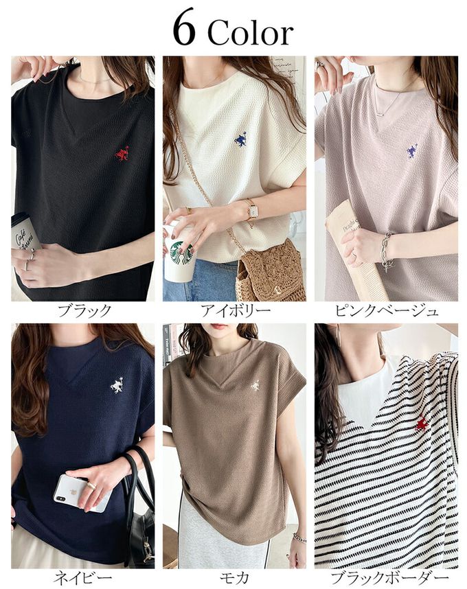 日本 Classical Elf - 有機棉logo刺繡法式袖上衣-黑