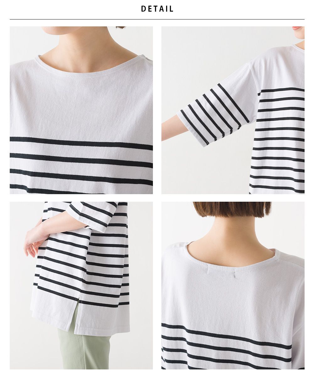 日本 OMNES - 100%棉 圓領條紋五分袖上衣-白x黑