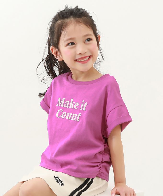 日本 devirock - 時尚側邊皺褶簡約短袖上衣-炭黑