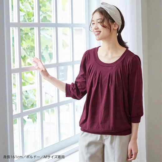 日本 BELLUNA - 100%棉柔軟抓皺長袖上衣-海軍藍