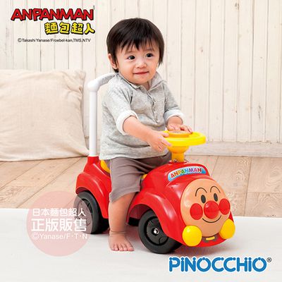 正版販售✮日本麵包超人玩具☛音樂旋律學步車｜幼兒益智玩具