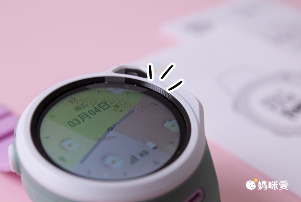 開學必備 【myFirst Fone R1 4G 智慧兒童手錶】