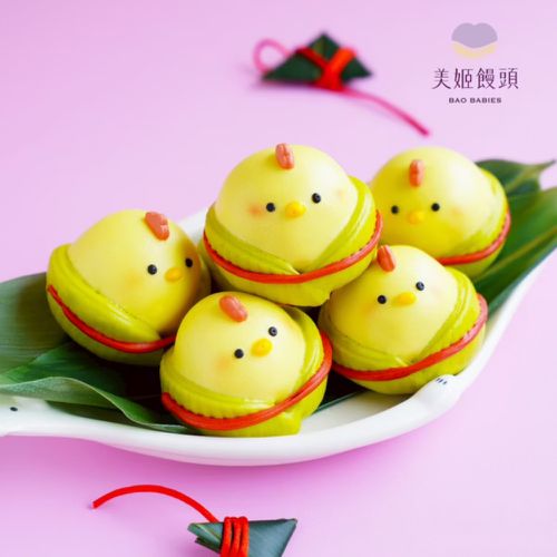 吉祥粽鮮乳造型奶黃包-6入-約50g/顆