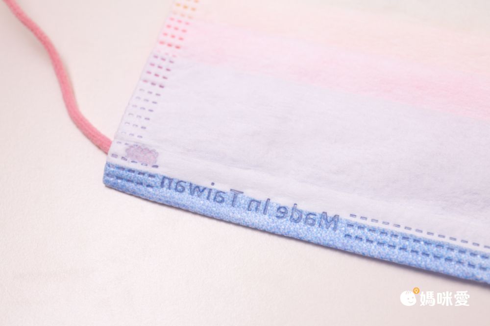 QMI-MASK 智匯家 - 彩虹派對美拍口罩/成人醫用/MD雙鋼印/台灣製平面(未滅菌)-共30入/盒(5入袋裝隨身好方便)