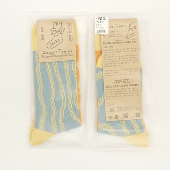 日本女裝代購 - 日本製 伊索寓言印花長襪-北風和太陽-暖黃 (23-25cm)