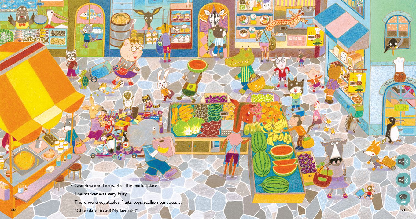 開啟世界觀的第一扇窗，拿筆點一點，認識各國首都、文化特色、經典童玩