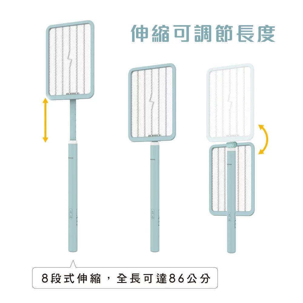 KINYO - 雙按鍵伸縮摺疊電蚊拍-CM3390