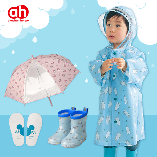 日本阿卡將本舖 akachan honpo ☂ 兒童雨衣、雨傘、雨鞋