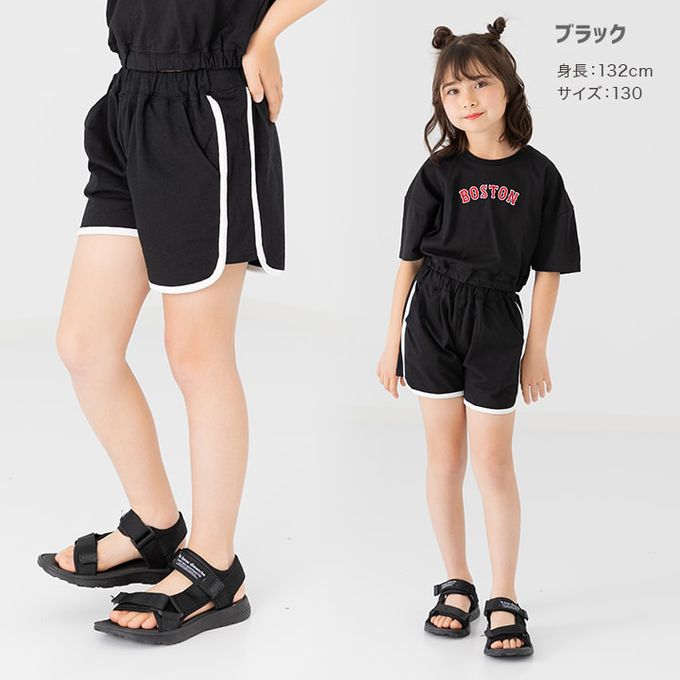 日本 Chil2 - 純棉運動風俏皮滾邊短褲-薄荷綠