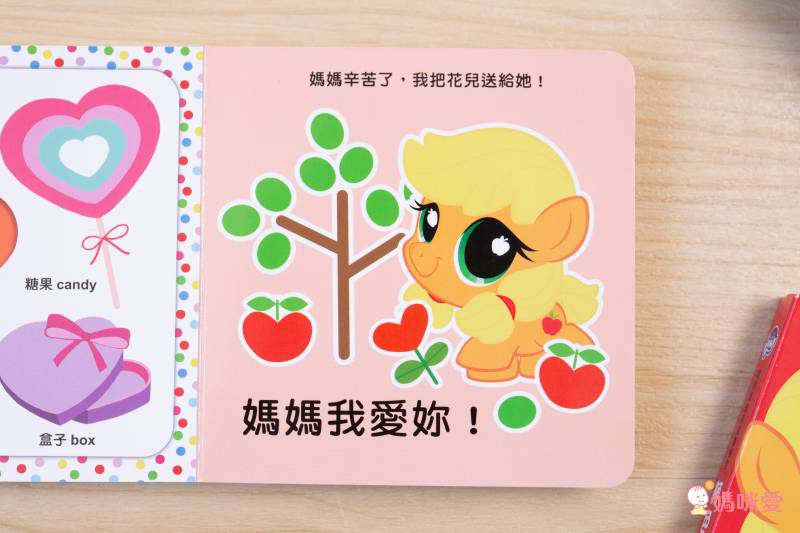 超便宜單本57元起！迪士尼卡通人物★ 洞洞書 / 著色拼圖 / 口袋書 / 泡泡棒 ★放假打發時間必備
