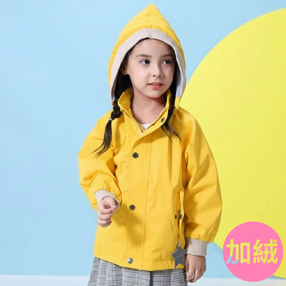 防風防雨反光衝鋒外套(加絨)-尖帽-黃色