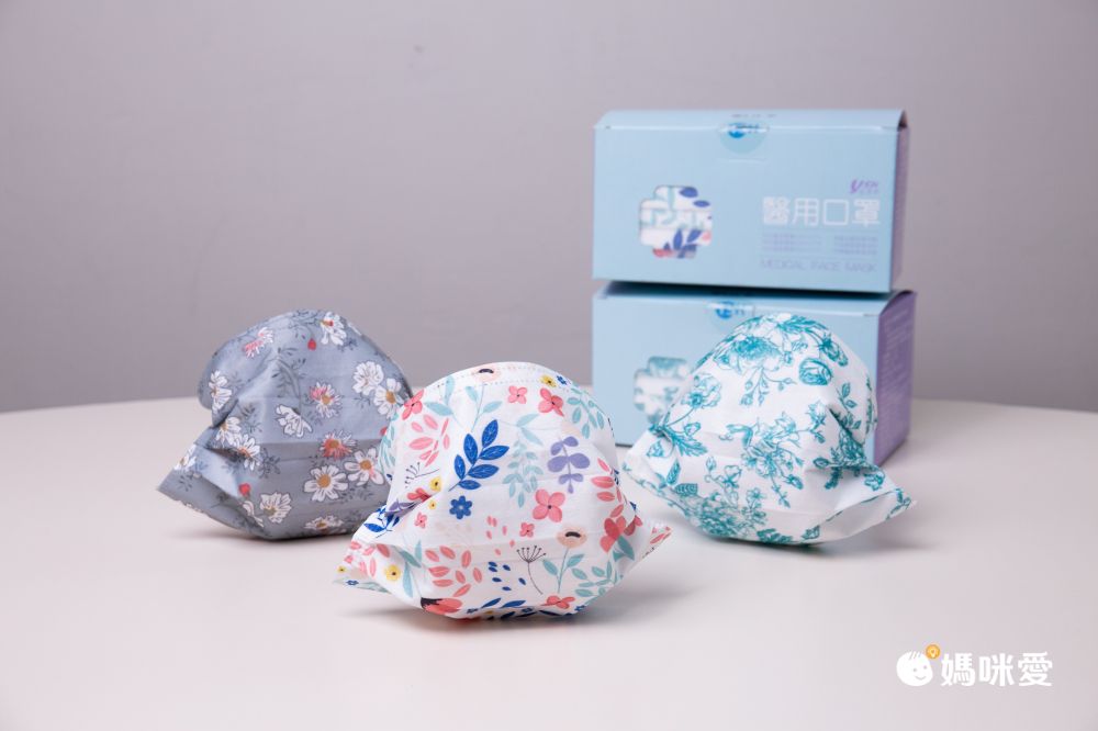 全網最低價！YSH 幼幼/兒童 3D立體醫療口罩/成人醫用口罩