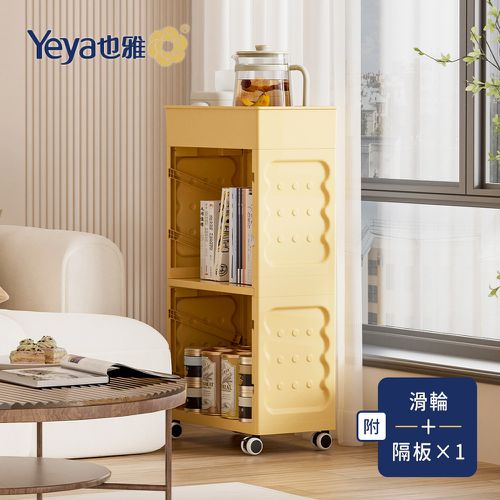 乳酪夾心童趣風三層兒童書櫃/書包置物櫃(附輪+1隔板)-DIY