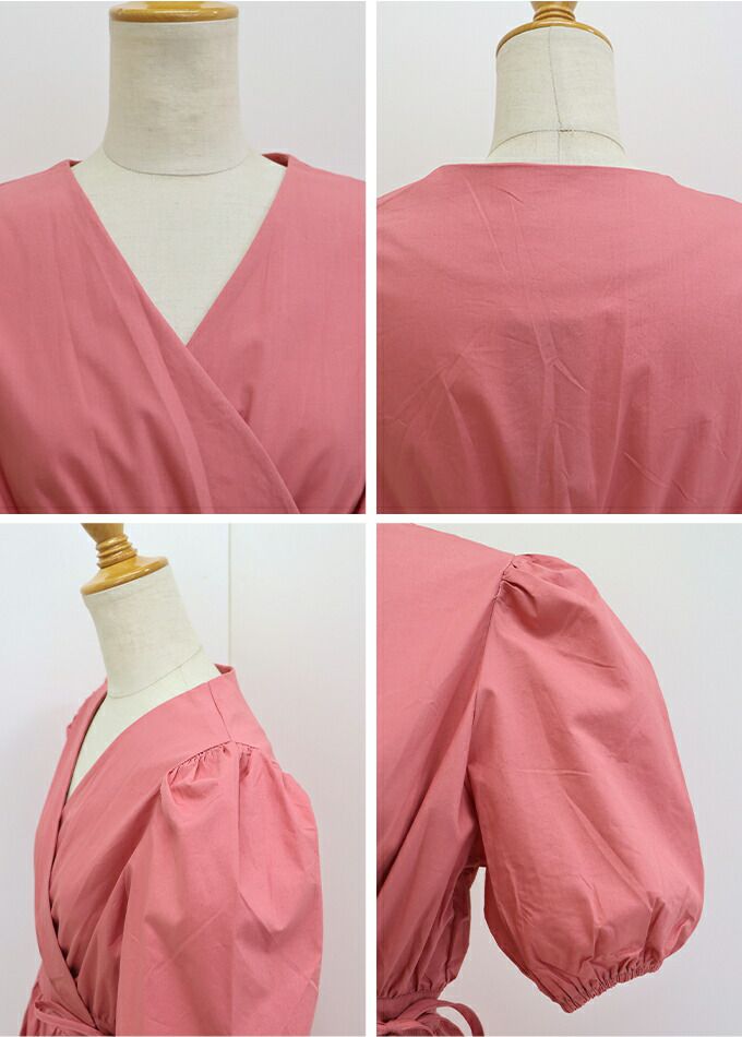 日本 BLUE EAST - 悠閒時光V領綁帶短袖洋裝-桃粉