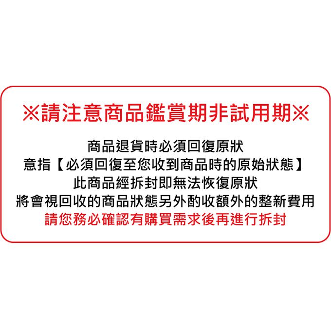 可麗兒 - 木製嬰兒餐椅-橘色-毛重12 kg