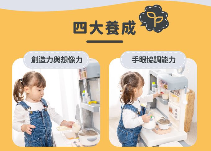 Kikimmy - 豪華夢幻甜點大廚台45PCS-灰色