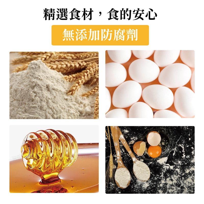 僅此一檔！史上最涮嘴【青澤蝦餅】秒殺款零食箱空投到妳家