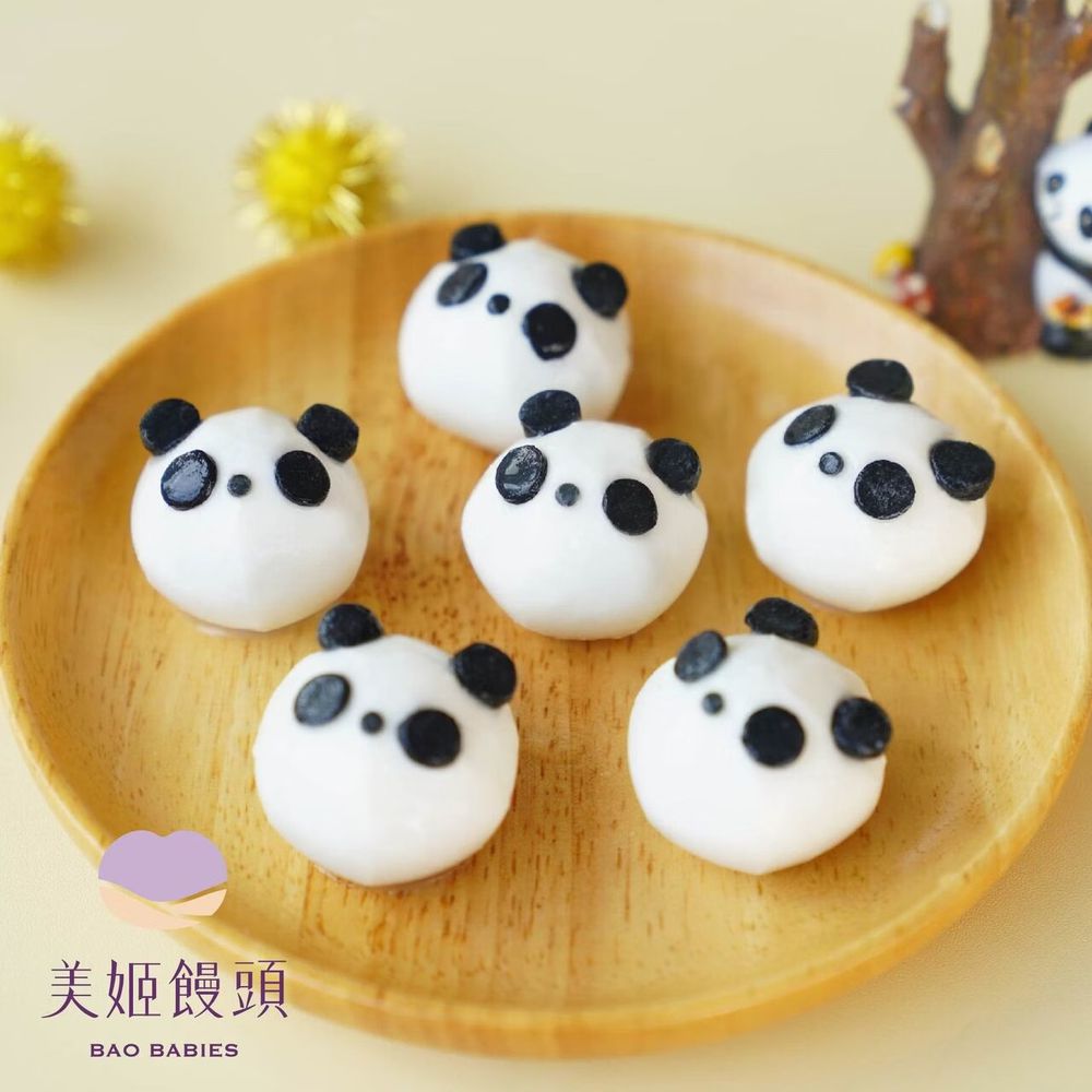 快樂貓熊芝麻造型湯圓（芝麻餡）-18g*8顆