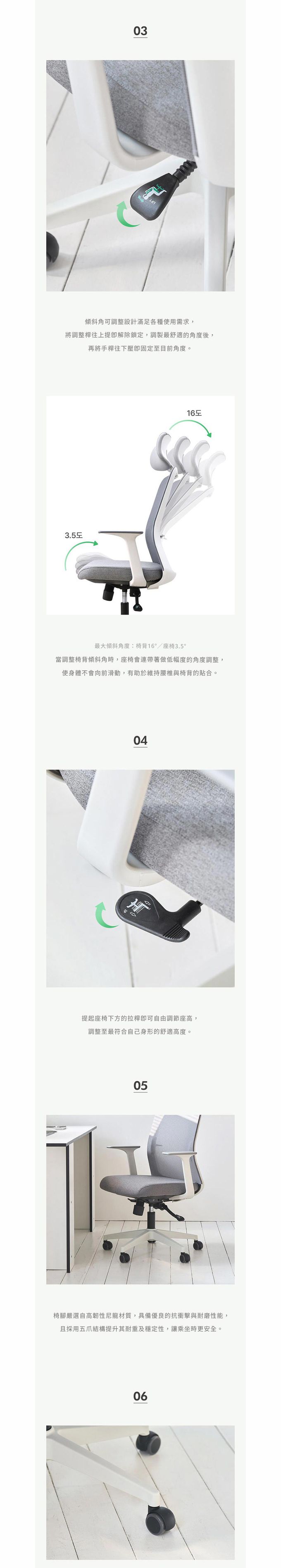 韓國ROOM&HOME - 韓國製高背透氣網坐臥升降式機能工學椅(附頭枕)-綠灰撞色