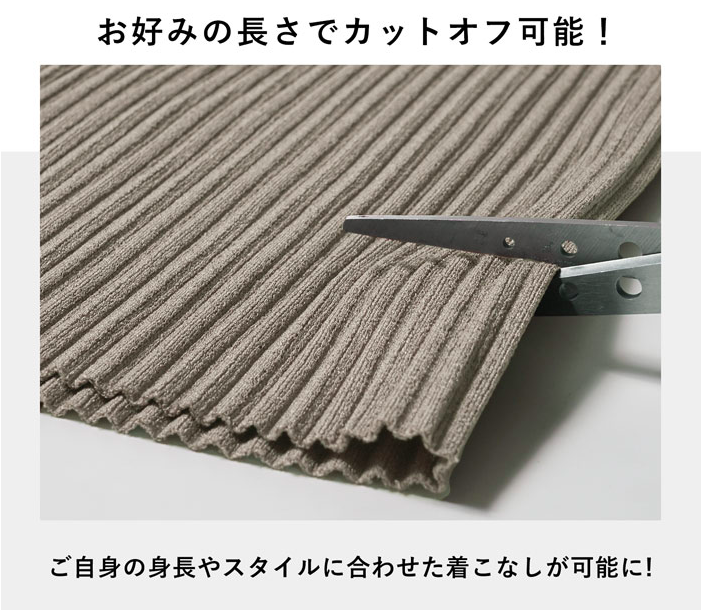 日本 COCA - [熱銷定番] 速乾垂墜彈性風琴寬褲-四季媽媽款-芥末黃