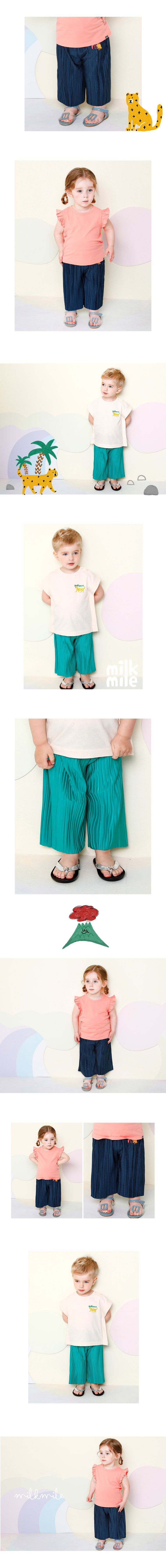 韓國 milk mile - 鬆緊腰寬版風琴褲-綠