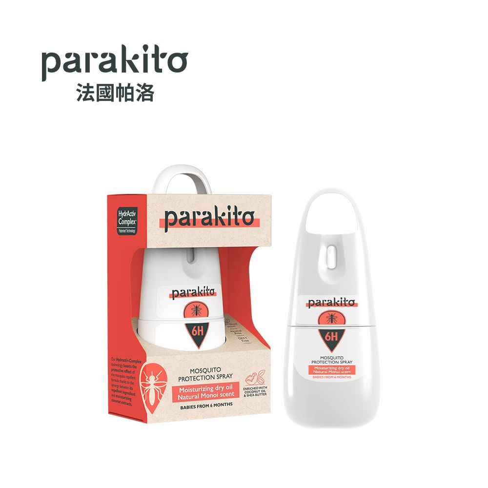 【全新配方】6hr天然滋潤護膚防蚊噴霧-75ml
