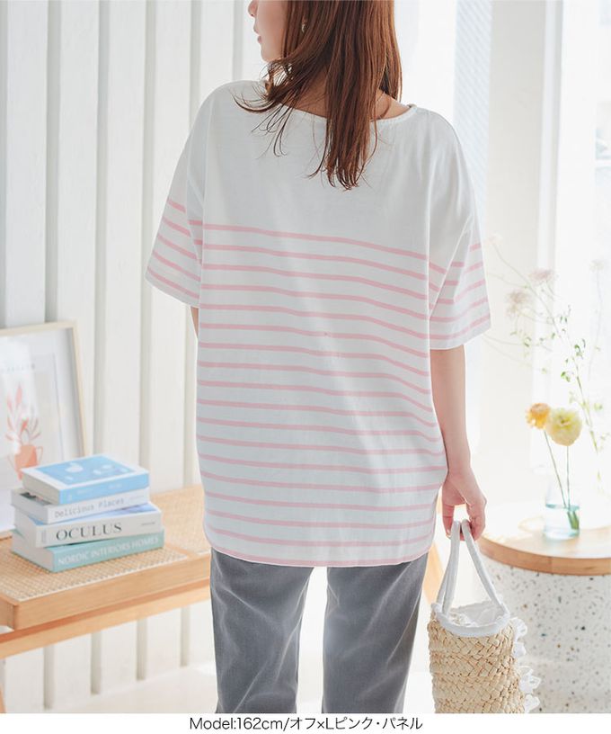 日本 Kobe Lettuce - 100%棉船領優雅條紋短袖上衣-白x黑線條