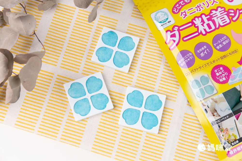 捕捉惱人塵蟎！日本 沒蟎家 塵蟎誘捕貼片