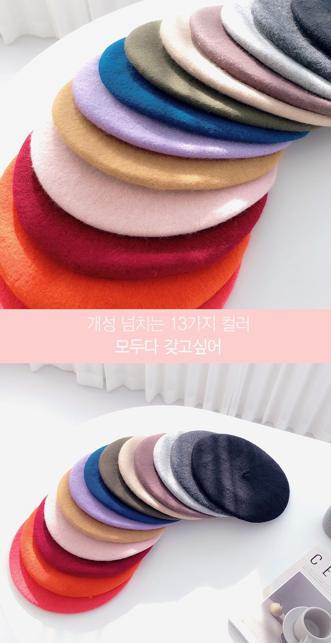 韓國 Soo&Soo - 法式風羊毛貝雷帽-灰 (直徑28cm，高7cm, 頭圍56cm)