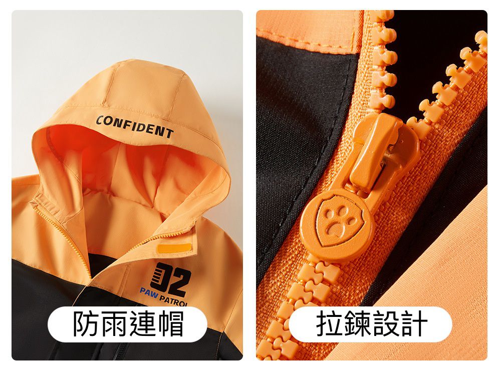 卡通汪汪隊防風防水連帽衝鋒外套-卡通人物阿奇-米白+深藍