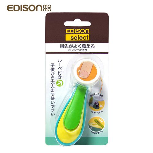 日本 EDISON mama - 嬰幼兒指甲剪(綠色)