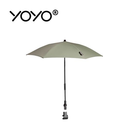 Stokke - YOYO² 法國  Parasol  遮陽傘-橄欖綠