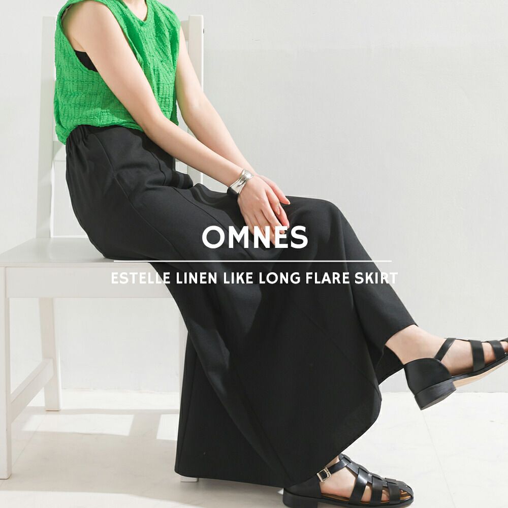 日本 OMNES - 後鬆緊透氣修身魚尾裙-經典黑