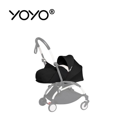 YOYO² 法國 0+  Newborn Pack 初生套件(不含車架)-黑色