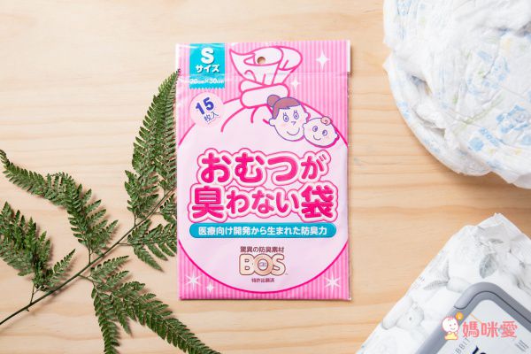 akachan honpo - 尿布防臭袋BOS (嬰兒用M尺寸)-150張