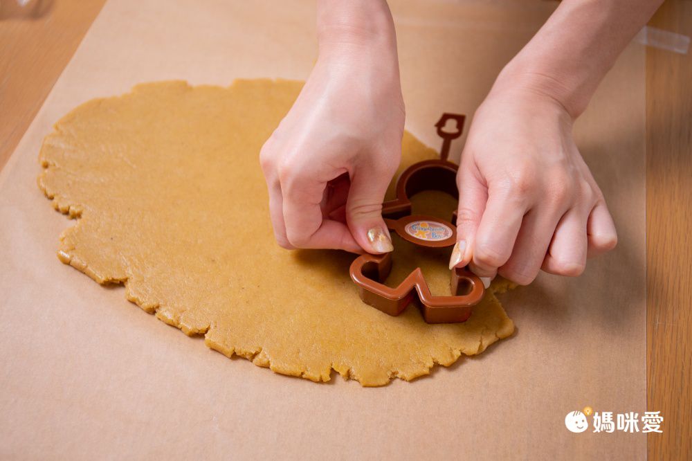 Bread Garden - 烘焙饗宴 薑餅國度 DIY材料包3件套組-效期2022.11.10-3Y+