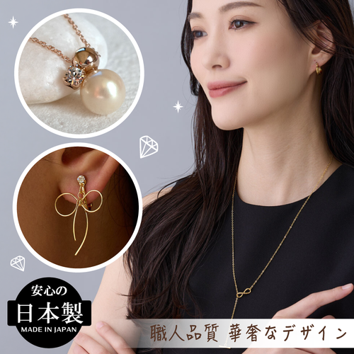 全團日本製！職人設計【Melody Accessory】媲美M牌珍珠飾品♥給自己的新年禮物