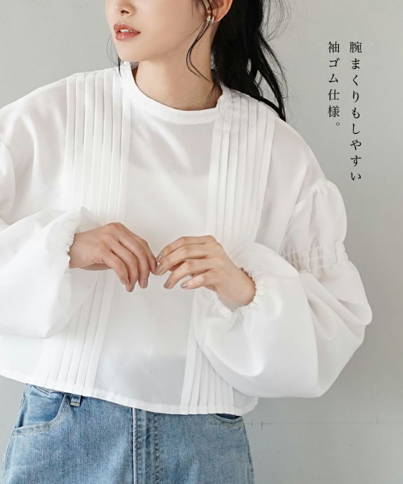 日本 zootie - 短版立領百褶泡泡袖上衣-經典黑