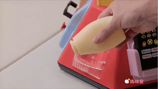 日本350萬寶寶最愛 【日本People七面遊戲機】滿足寶貝探索慾望