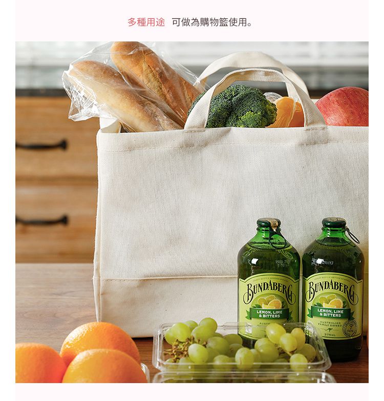 日本霜山 - 加大款束口型亞麻風可折疊手提購物袋/收納袋-3入