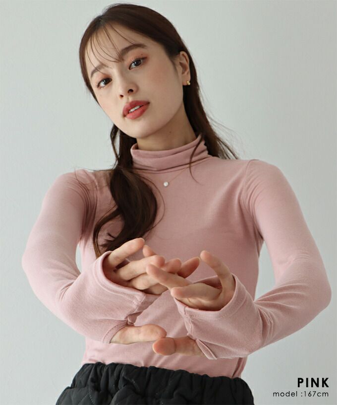 日本 BLUE EAST - 柔軟彈性長袖內搭上衣-寶藍